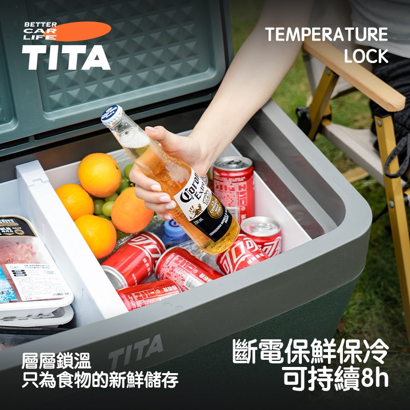 TITA Ice – Car Multi-Function Fridge 40L