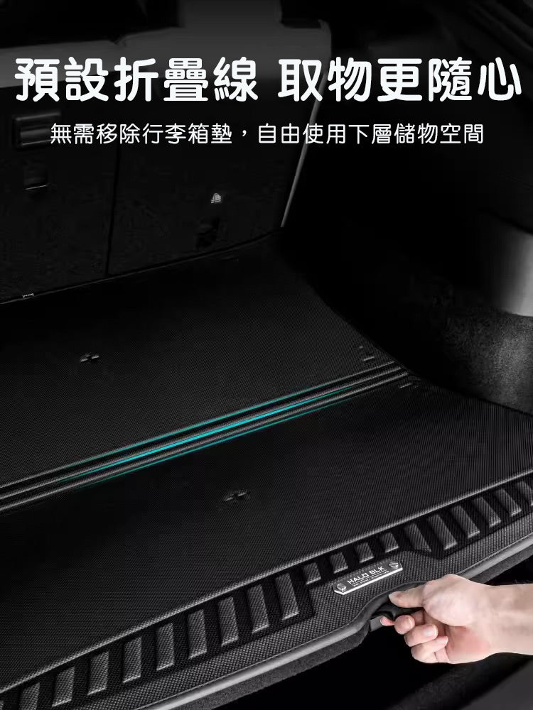 【Clearance Sale – No Restock】HaloBLk Model Y Full TPE Front & Rear Boot Liner Set