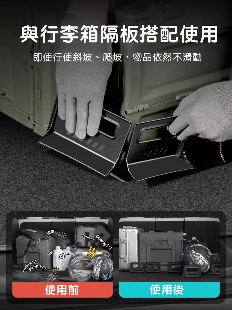 【Clearance Sale – No Restock】HaloBLk Model Y Full TPE Front & Rear Boot Liner Set