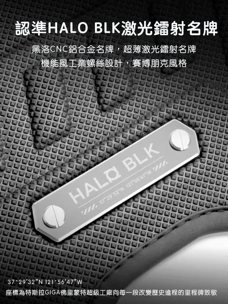 【Clearance Sale – No Restock】HaloBLk Model Y Full TPE Front & Rear Boot Liner Set
