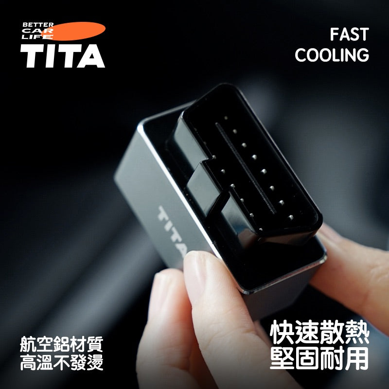 TITA – Model 3 / Y / Highland / Juniper OBD In-Car Fast Charger