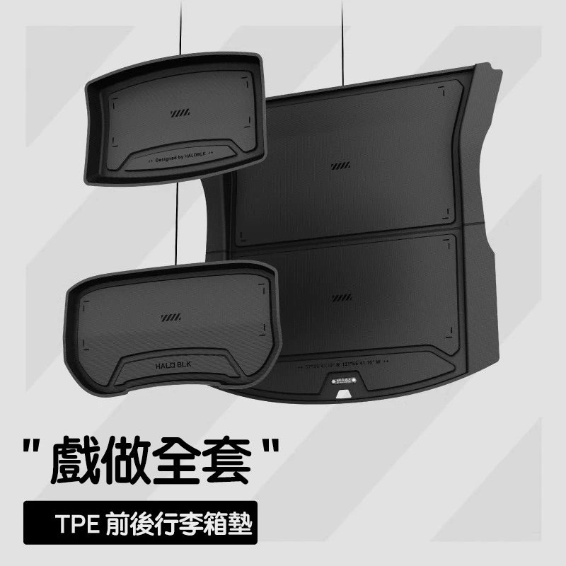 HaloBLk Model 3 Highland Boot Side Storage Boxes