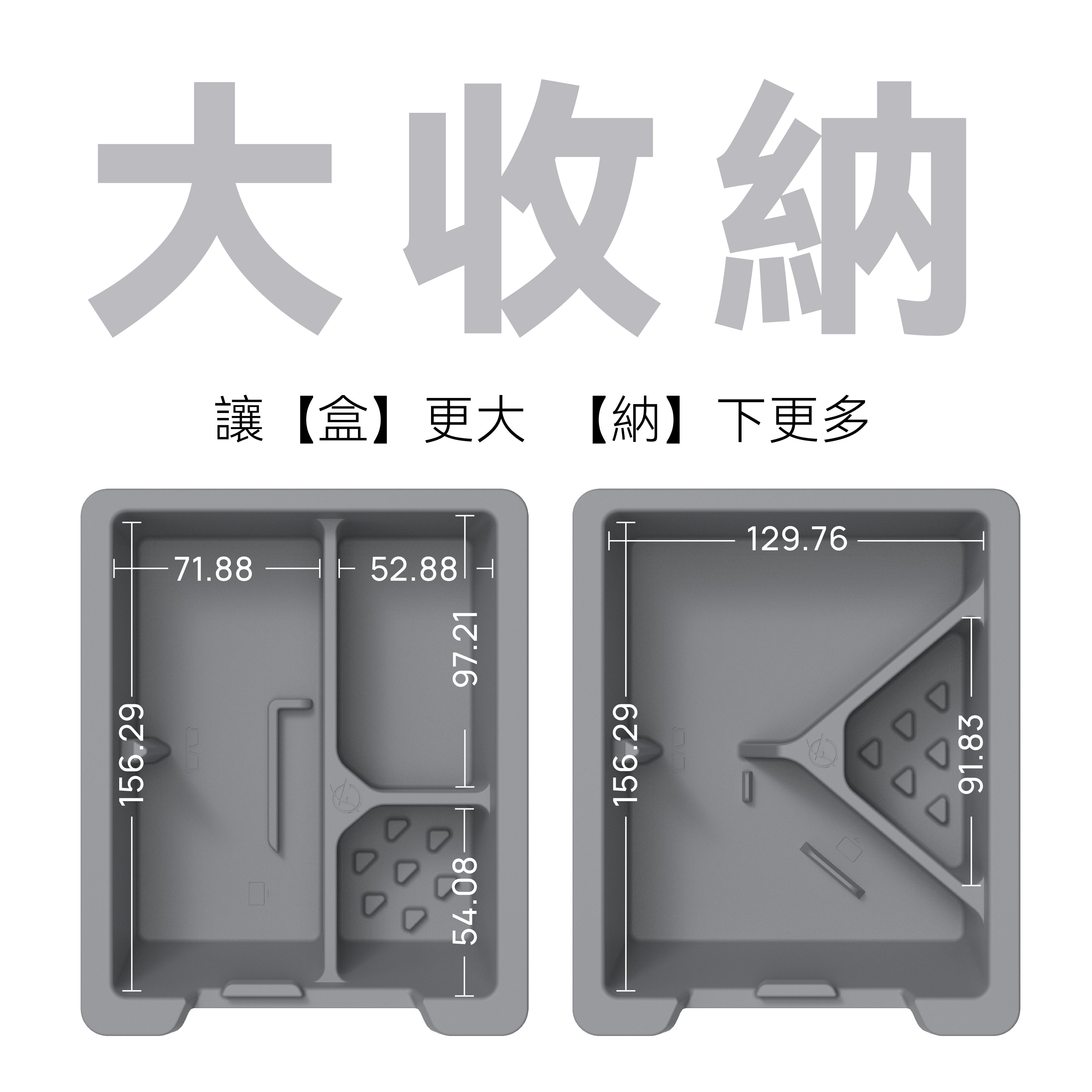 【Clearance – No Restocks】HaloBLk Model 3 / Y Dual-Layer Hidden Centre Console Storage Box