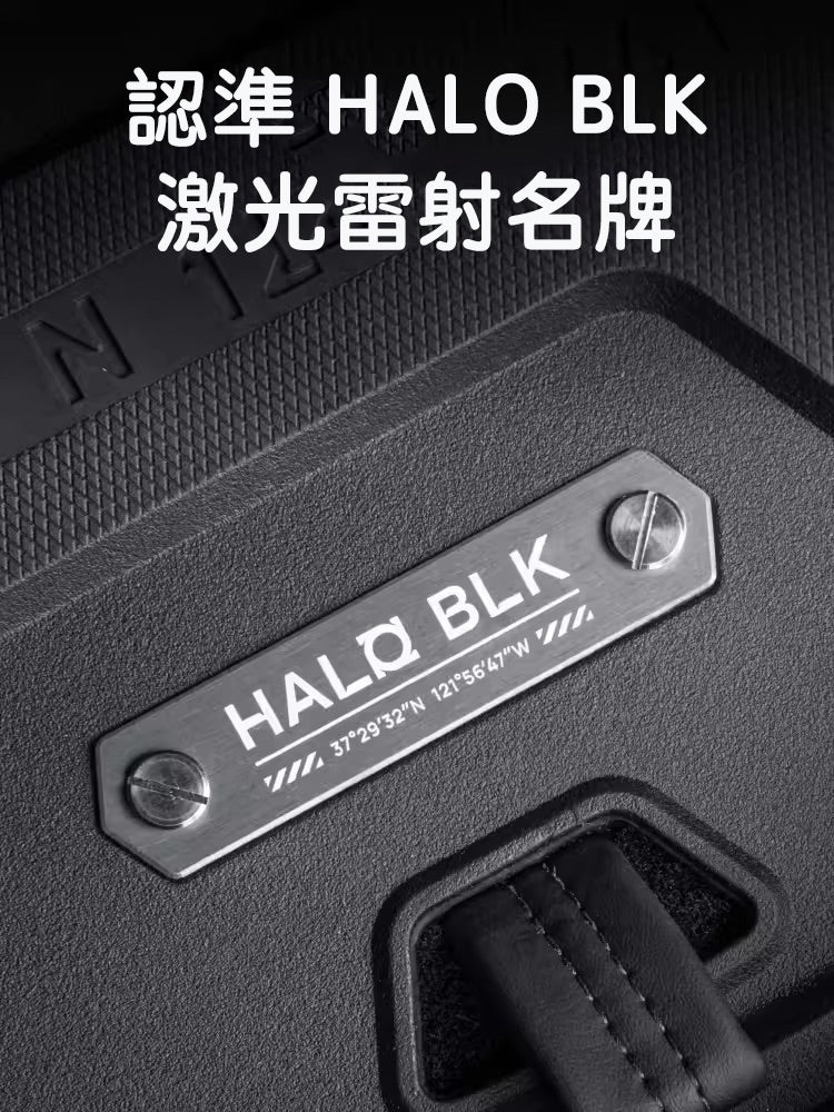 HaloBLk Model 3 Highland Pure TPE Front & Rear Boot Liners