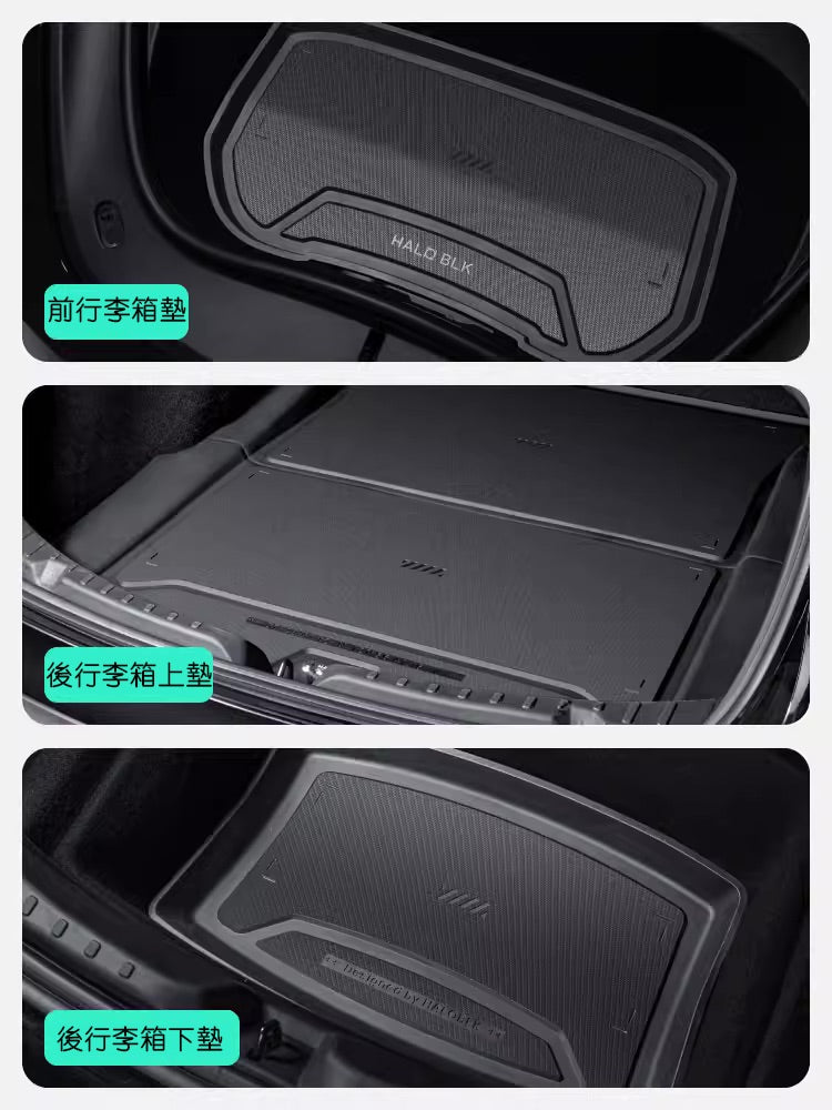HaloBLk Model 3 Highland Pure TPE Front & Rear Boot Liners