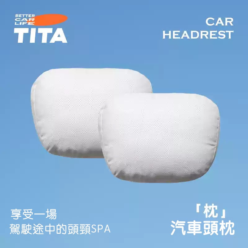 TITA Headrest Pillow – Suede & DuPont Fibre Fill | Universal Fit for Tesla & Non-Tesla Vehicles