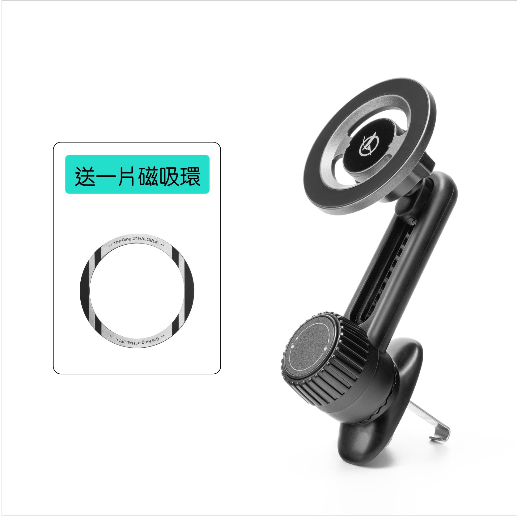 HaloBLk Universal Magnetic Car Phone Mount – Compatible with All Vehicle Models