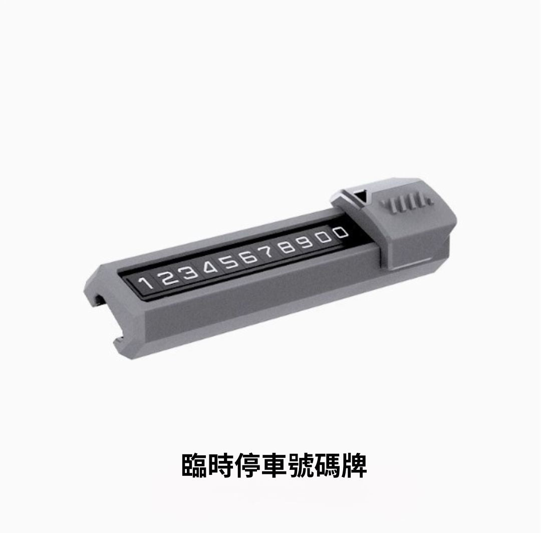 HaloBLk Model 3/Y/Highland 3/Y HaloStation Accessories
