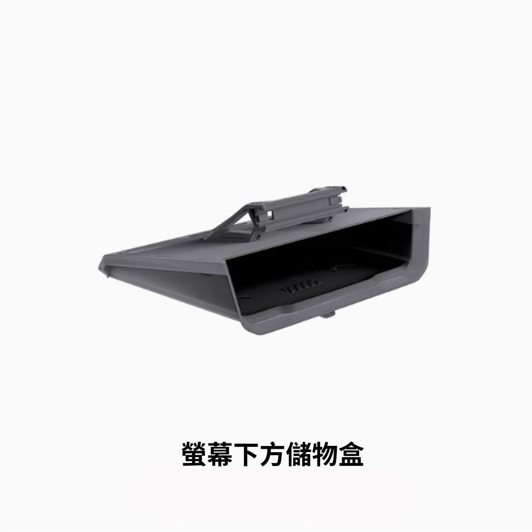 HaloBLk Model 3/Y/Highland 3/Y HaloStation Accessories