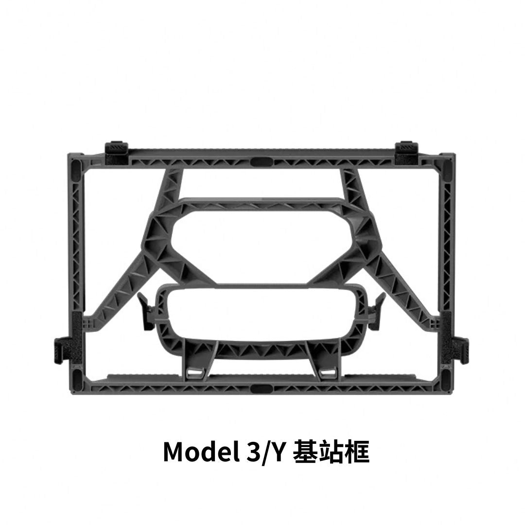 HaloBLk Model 3/Y/Highland 3/Y HaloStation Accessories