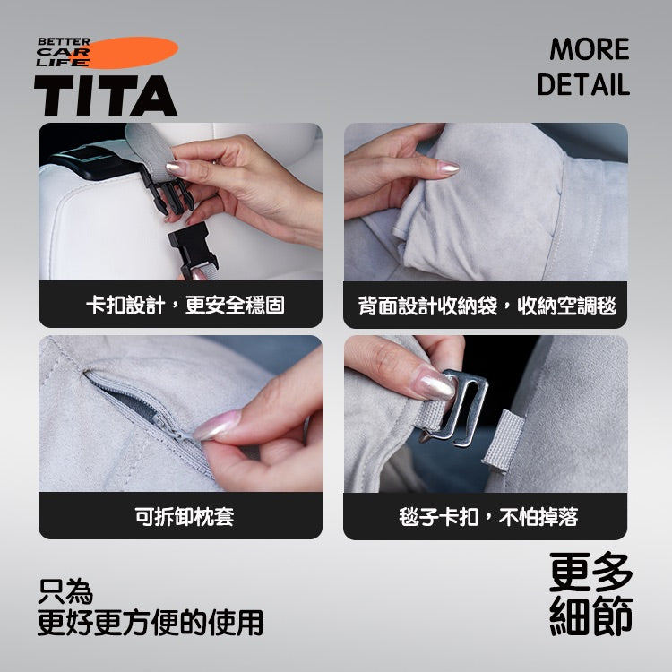 TITA Lazy – Alcantara Y-Shaped Side-Sleep Pillow