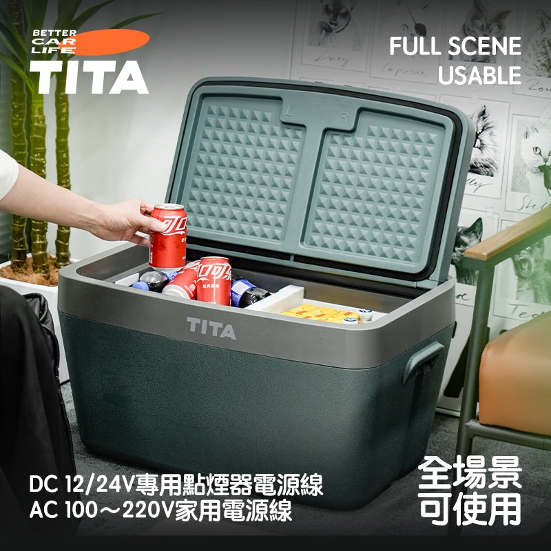 TITA Ice – Car Multi-Function Fridge 40L