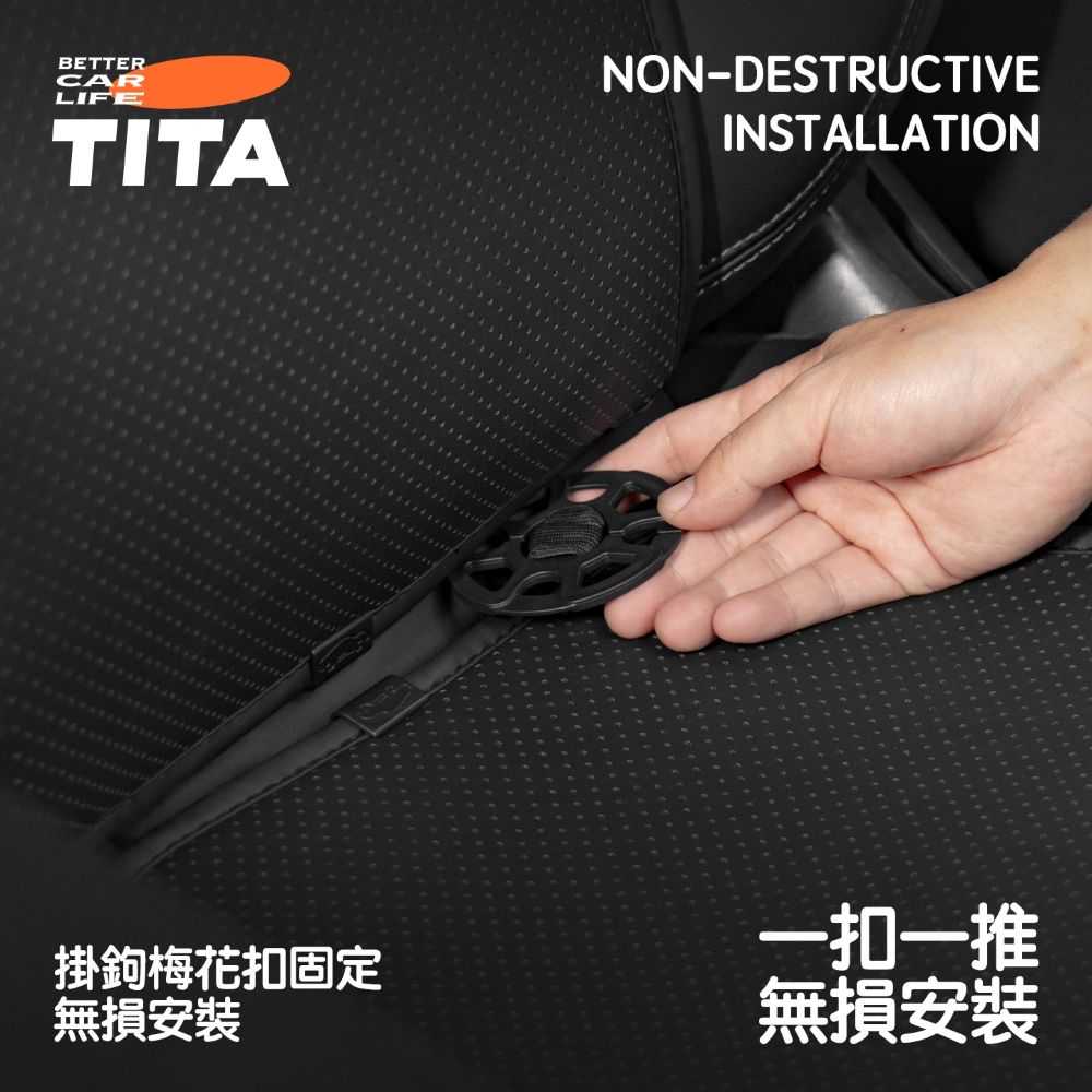 TITA Full-Set Seat Covers – Model 3 / Model Y / Highland / Juniper