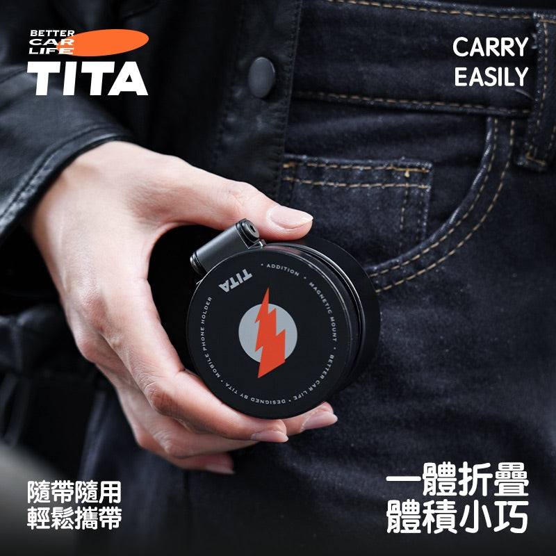 TITA Pan - Universal Electric Magnetic Mount for All Models