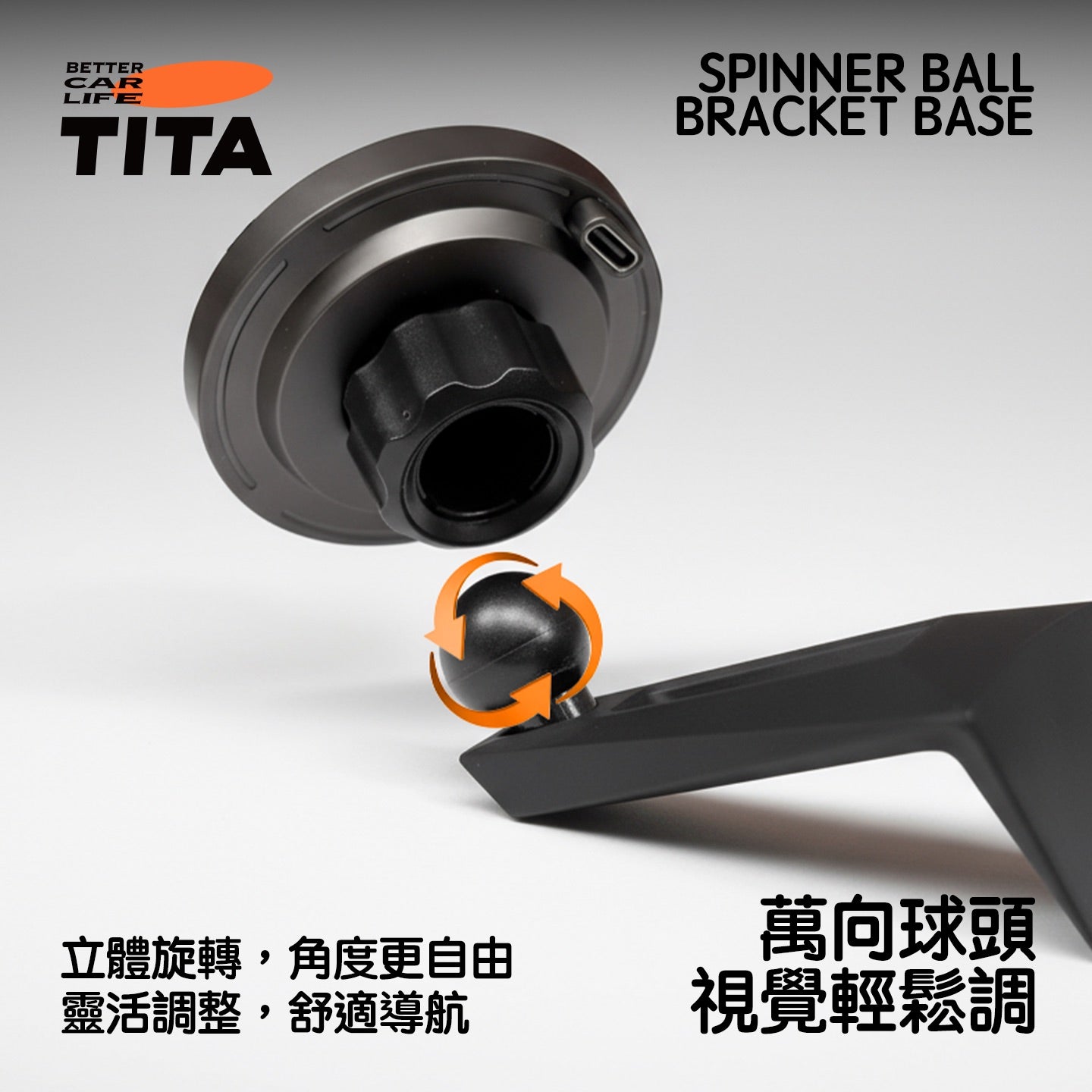 TITA Tower Pro – Model 3 / Y / Highland / Juniper Wireless Magnetic Fast-Charging Phone Mount
