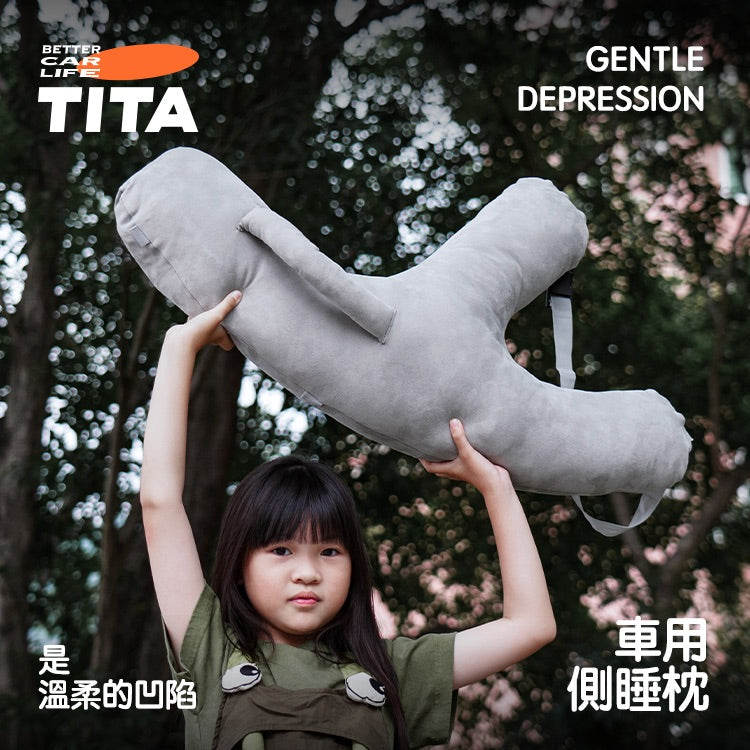 TITA Lazy – Alcantara Y-Shaped Side-Sleep Pillow