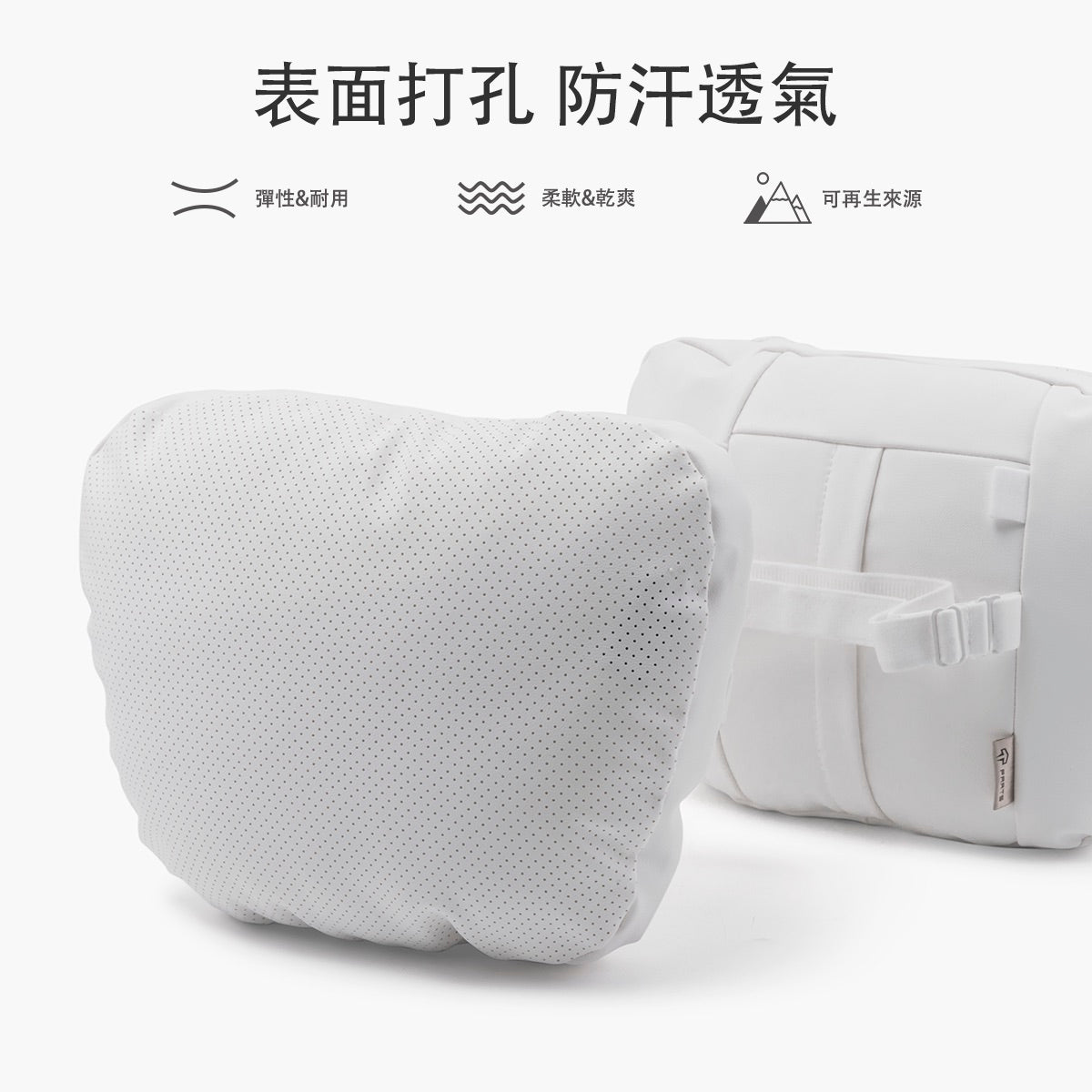 TPARTS Summer Leather DuPont Headrest Pillow – All Models