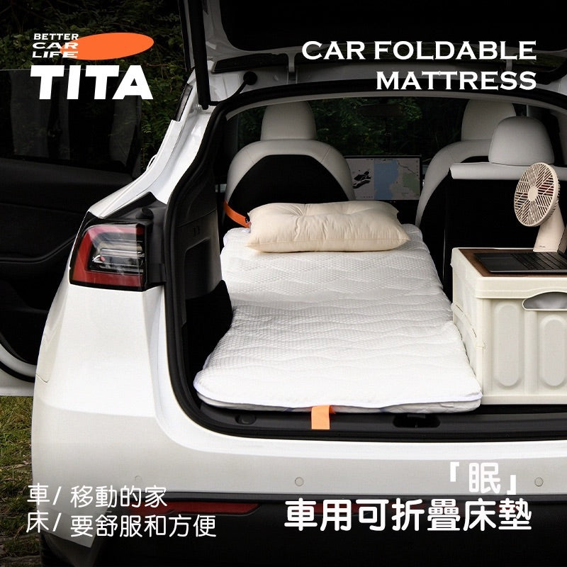 TITA Sleep - Model Y / Juniper Foldable Camping Mattress