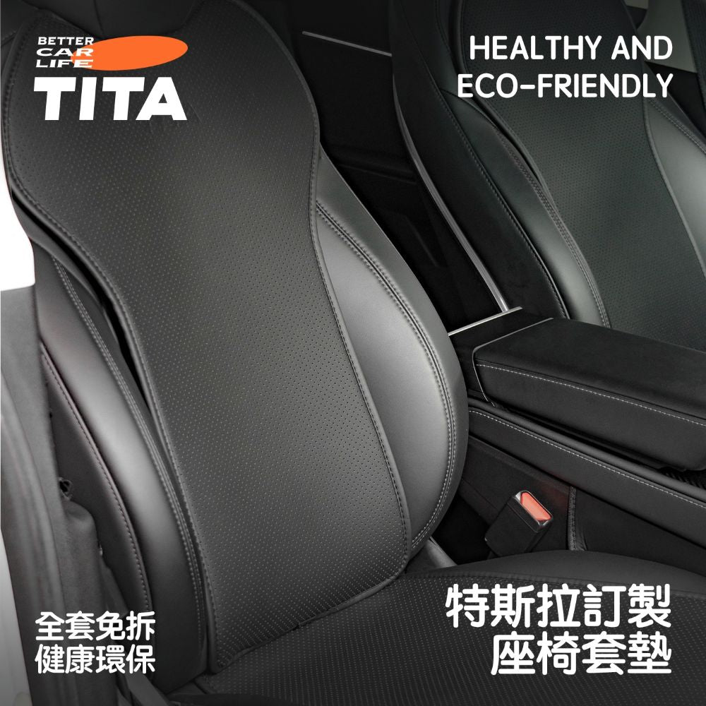 TITA Full-Set Seat Covers – Model 3 / Model Y / Highland / Juniper