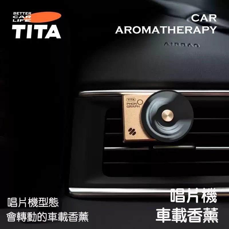 TITA Record Player Car Air Freshener – Metal Edition Vent Clip Fragrance for Tesla & Non-Tesla Vehicles
