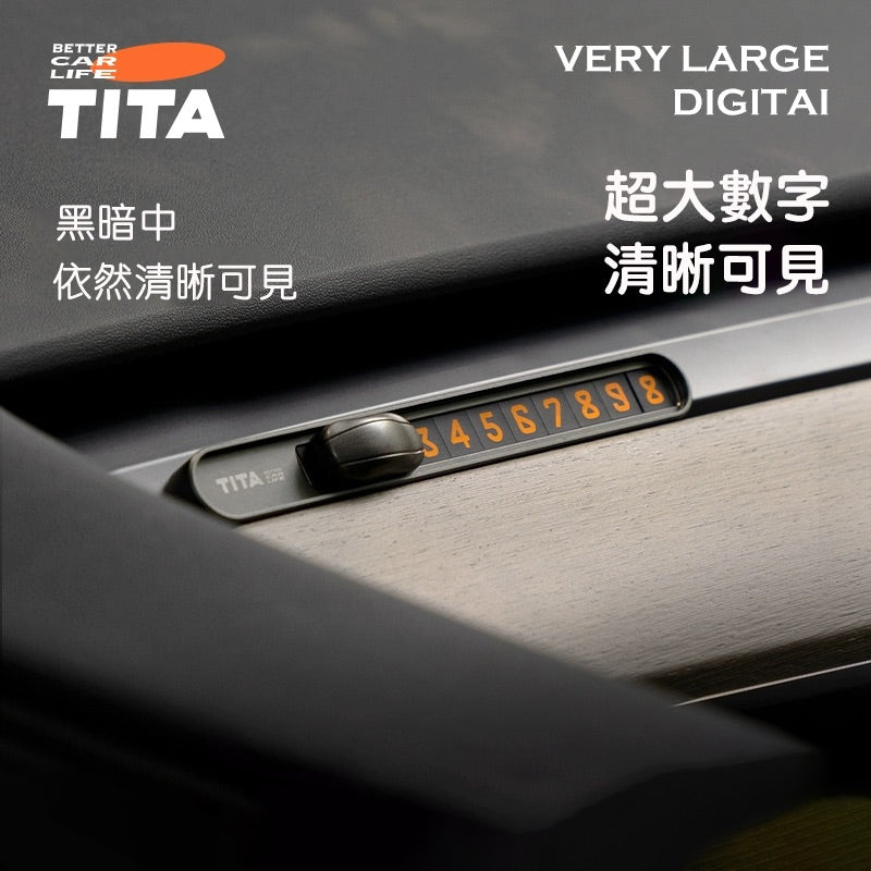 TITA – Premium Temporary Parking Contact Number Board | Compatible with Tesla & Non-Tesla Vehicles