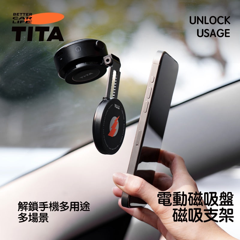 TITA Pan - Universal Electric Magnetic Mount for All Models