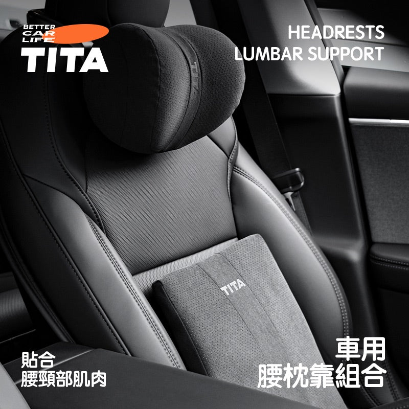 TITA Wow/Rest – Universal Fit Dual-Adjustable Headrest & Contoured Lumbar Pillow
