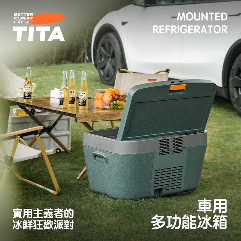 TITA Ice – Car Multi-Function Fridge 40L