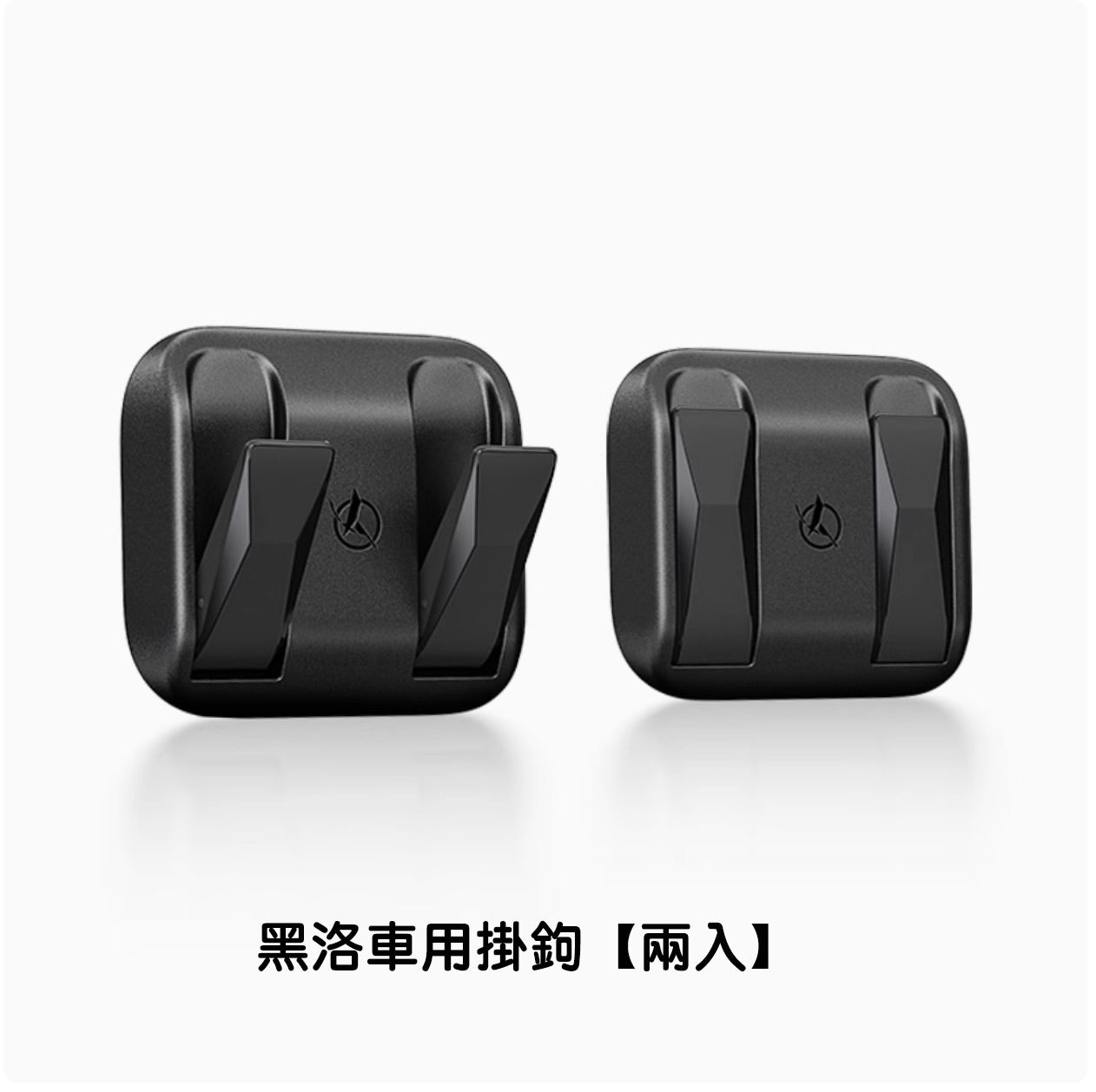 HaloBLk Rear Seat Hooks for Tesla All Models