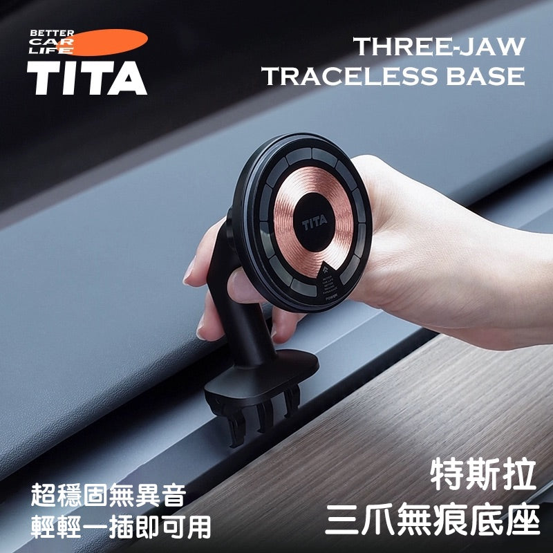 TITA MagSafe Magnetic Air Vent Phone Mount – Model 3 / Model Y