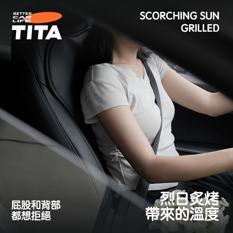 TITA Chill Pro - Universal Ventilated Car Seat Cushion for Tesla & All Vehicle Makes | Upgraded Extra-Thick Design