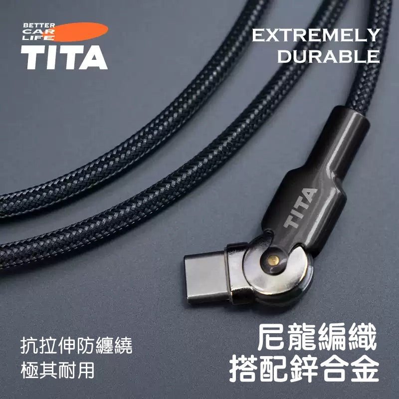 TITA – Car Fast-Charging Cable for Tesla & Non-Tesla Vehicles (All Models)