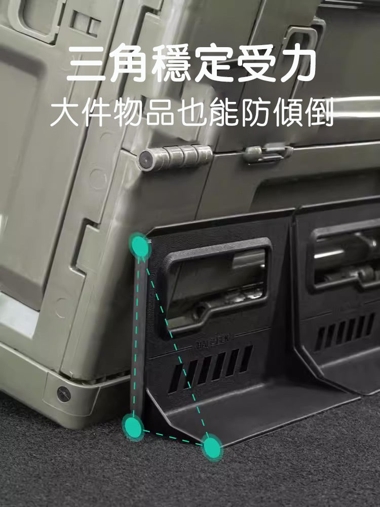 HaloBLk Boot Organiser Divider – All Models