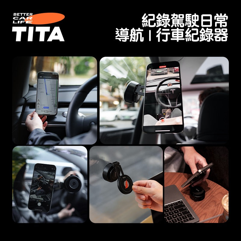 TITA Pan - Universal Electric Magnetic Mount for All Models