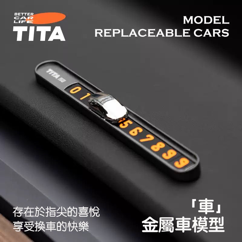 TITA Car – Temporary Parking Metal Contact Number Sign / Replacement | Compatible with Tesla All Models & Non-Tesla Vehicles