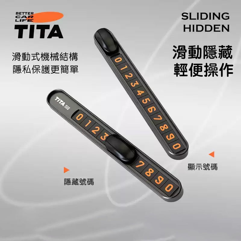 TITA – Premium Temporary Parking Contact Number Board | Compatible with Tesla & Non-Tesla Vehicles