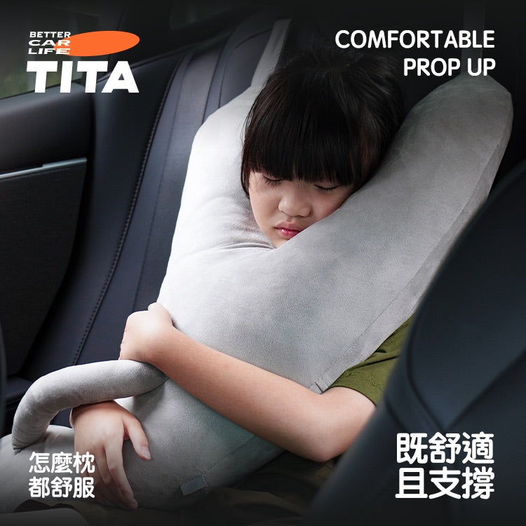 TITA Lazy – Alcantara Y-Shaped Side-Sleep Pillow