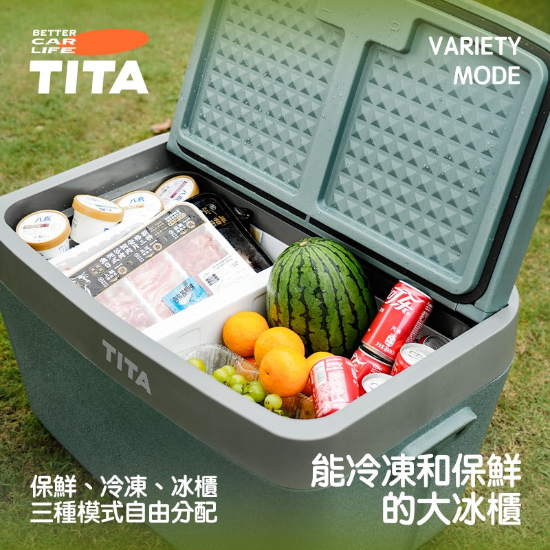 TITA Ice – Car Multi-Function Fridge 40L