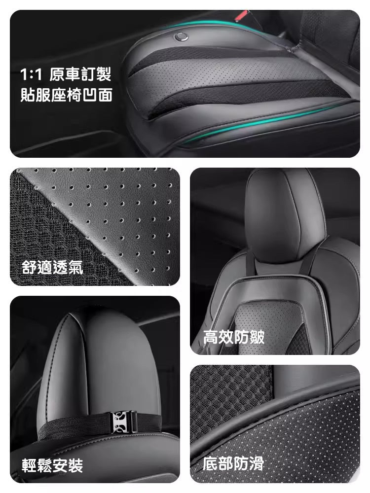 HaloBLk Universal Ventilated Car Seat Cushion – Compatible with Tesla & All Other Vehicle Makes