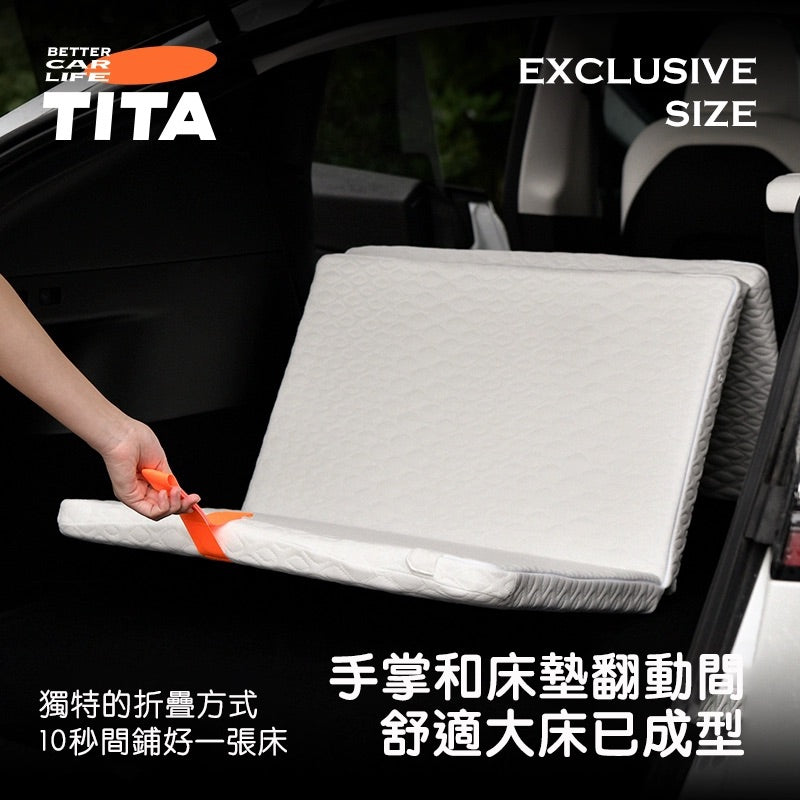 TITA Sleep - Model Y / Juniper Foldable Camping Mattress