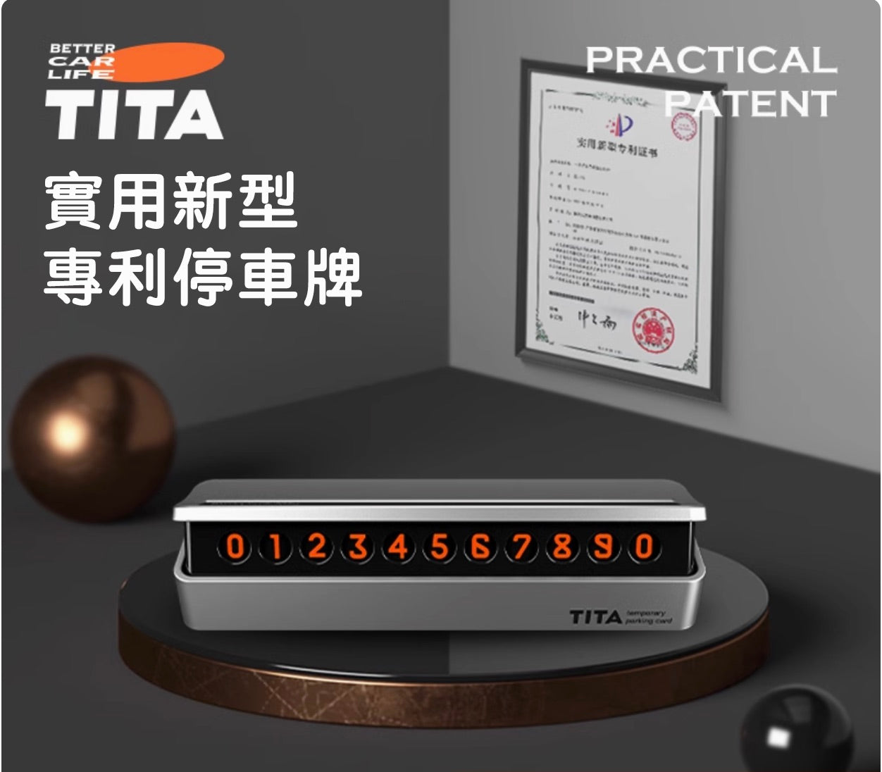 TITA Classic – Hidden Temporary Parking Contact Number Sign for Tesla & Non-Tesla Vehicles