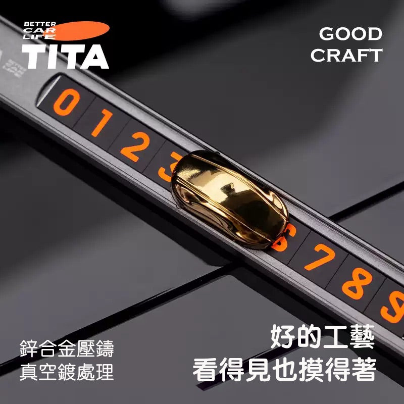 TITA Car – Temporary Parking Metal Contact Number Sign / Replacement | Compatible with Tesla All Models & Non-Tesla Vehicles