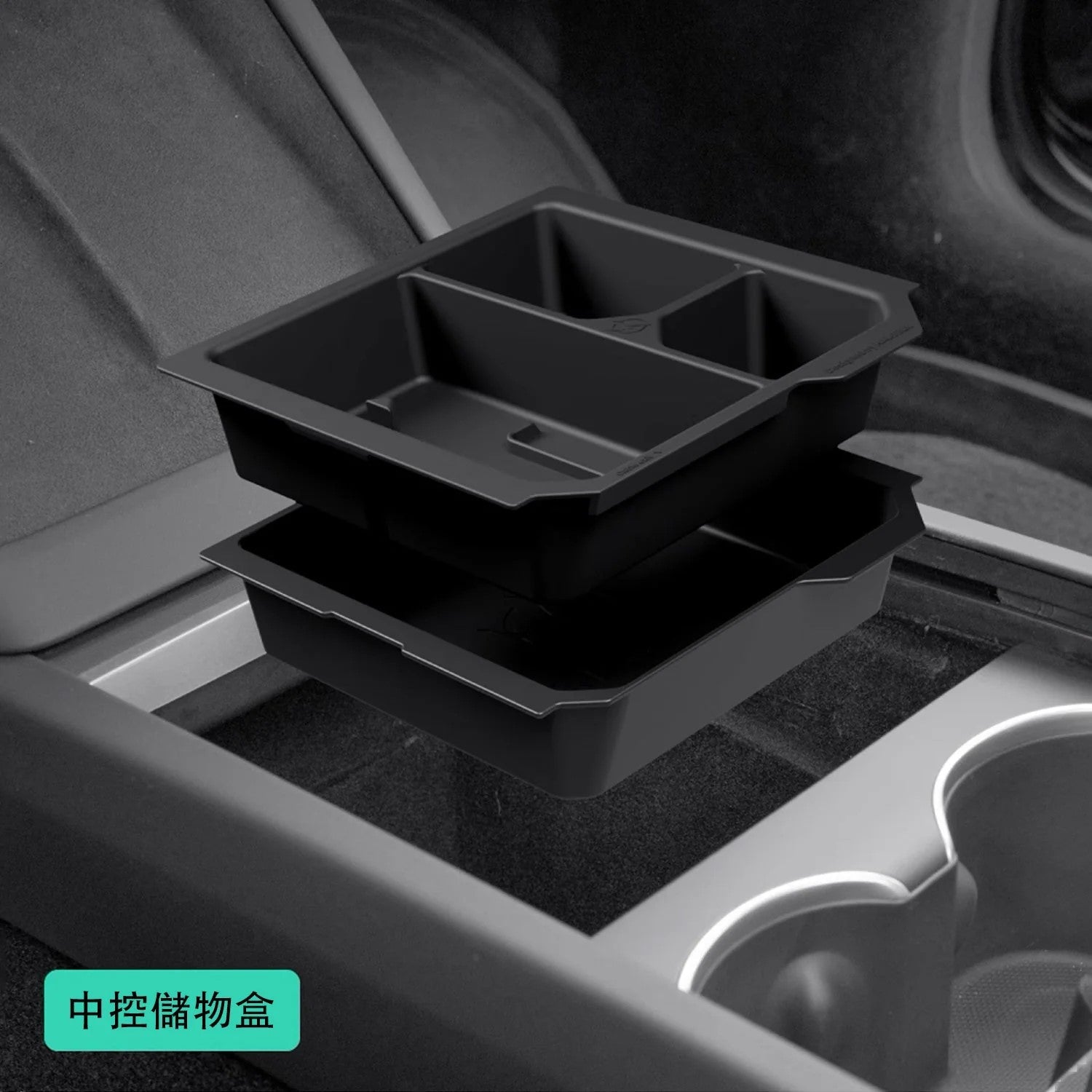HaloBLk Dual-Layer Hidden Armrest & Centre Console Storage Box for Model 3 Highland / Model Y Juniper