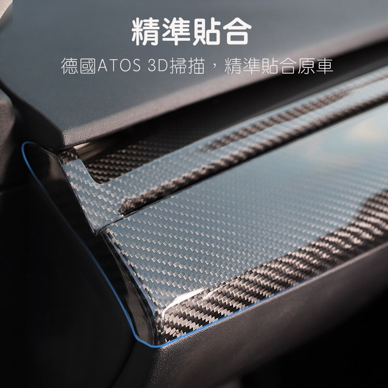 TPARTS Model 3 Real Carbon Fibre Replacement Dashboard