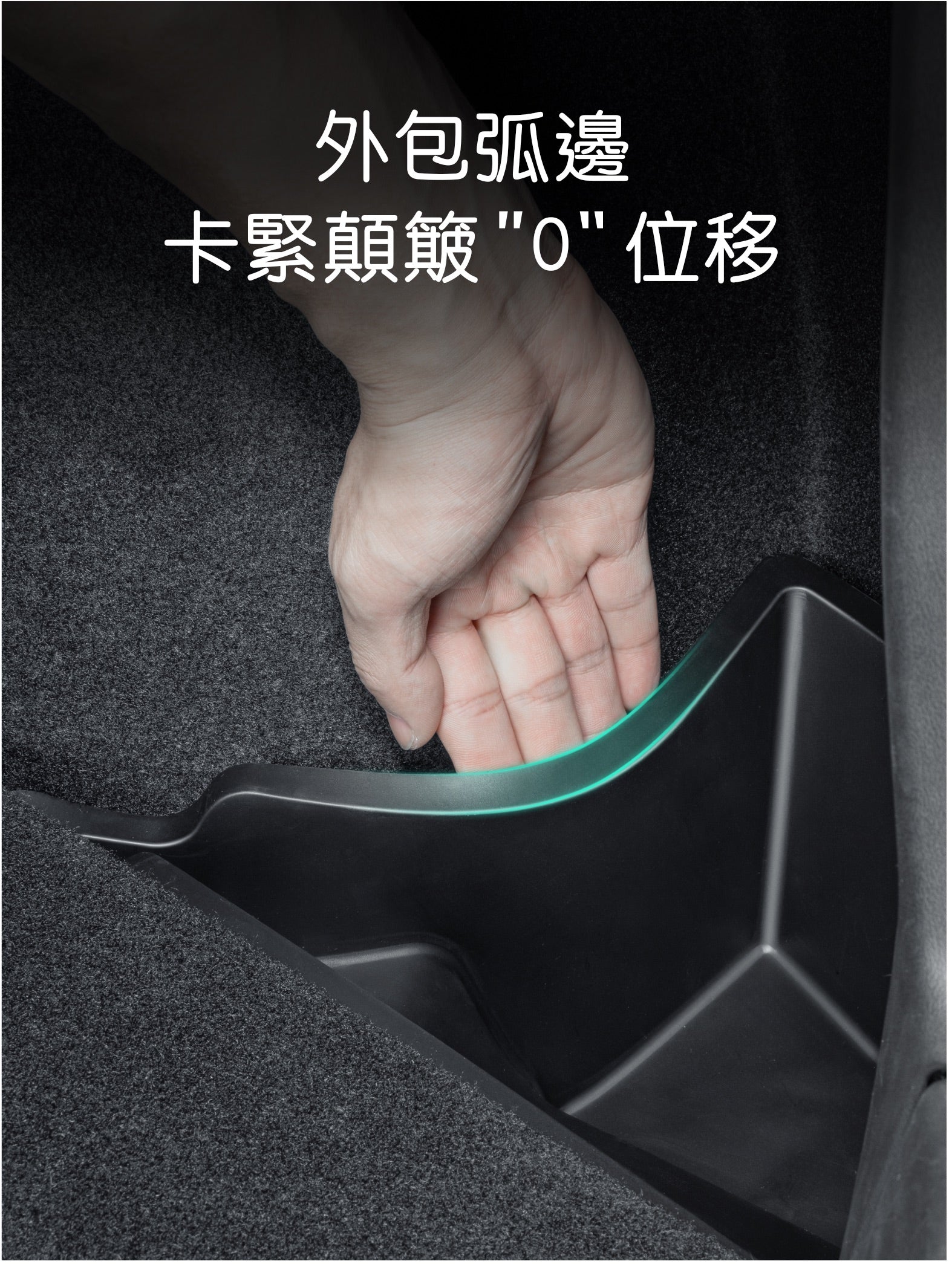 HaloBLk Model 3 Highland Boot Side Storage Boxes