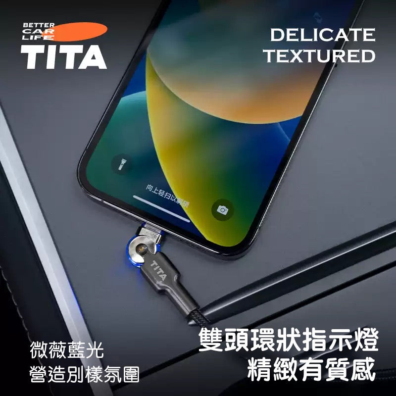 TITA – Car Fast-Charging Cable for Tesla & Non-Tesla Vehicles (All Models)