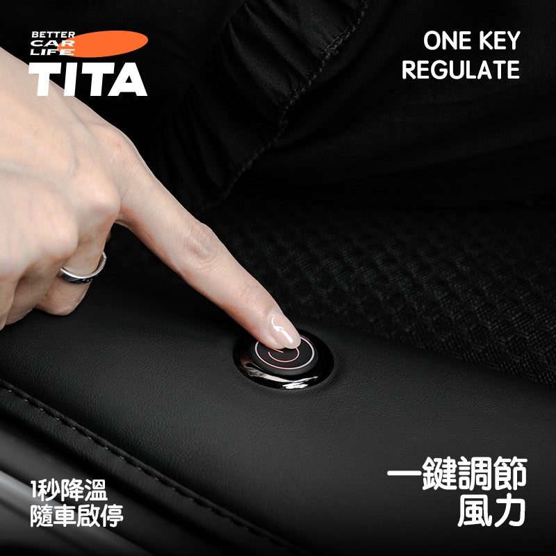 TITA Chill Pro - Universal Ventilated Car Seat Cushion for Tesla & All Vehicle Makes | Upgraded Extra-Thick Design