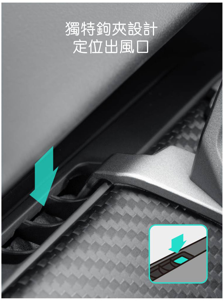 HaloBLk Magnetic Phone Mount for Tesla Model S/X