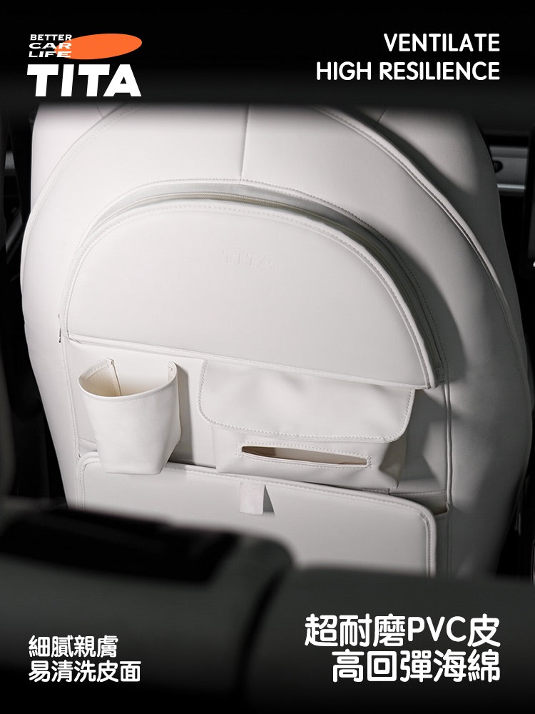 TITA Miao Pro - Model 3/Y/Highland/Juniper Multi-Function Seat Back Kick Protector