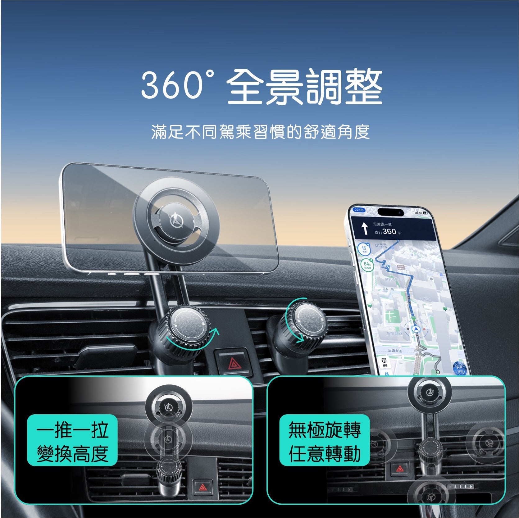 HaloBLk Universal Magnetic Car Phone Mount – Compatible with All Vehicle Models